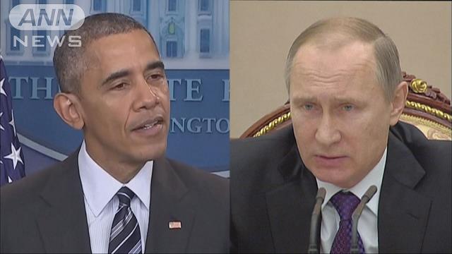 【シリア情勢】米露が27日の戦闘停止呼びかけ プーチン大統領「長年にわたる流血に終止符」