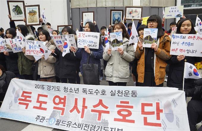 韓国人の男、日本総領事館へ卵入りペットボトル