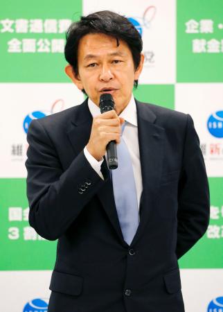 民主・維新3月合流へ、党名を変更で大筋合意 2016年02月23日 22時18分