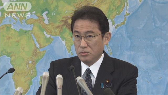 外相、7月に訪米 国連安保理会合で議長に