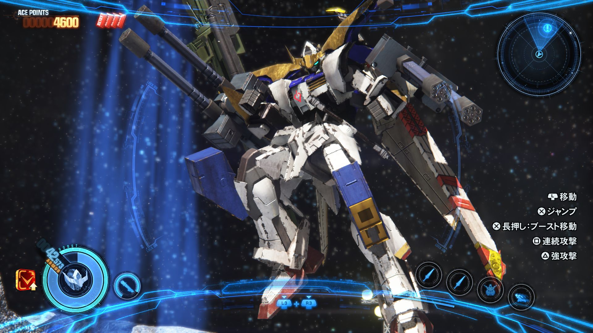 「ガンダムブレイカー3」で世界に1つの俺ガンダムを創ろう!