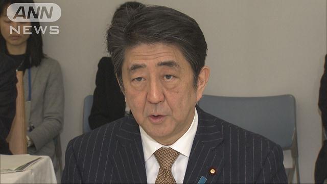 政府が指針、法改正前に作成方針