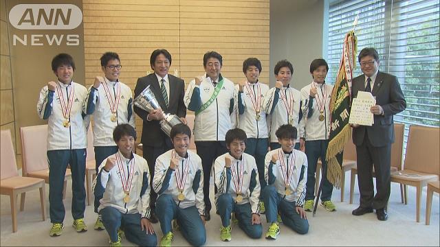 箱根駅伝、山登りの5区短縮し4区を伸ばす変更