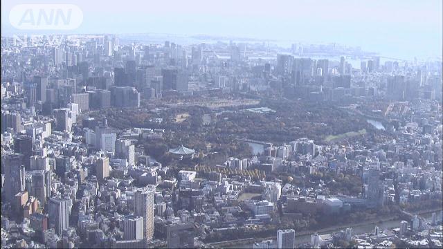 国勢調査:総人口１億２７１１万４７人、初の減少くっきり
