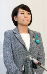 鈴木貴子氏が民主離党届 「有権者との約束果たせぬ」