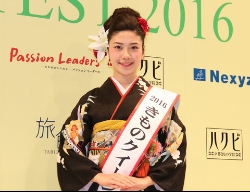 <きものクイーンコンテスト>女王に東京都出身の19歳・松田和佳さん