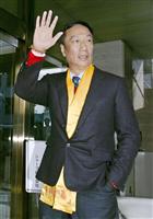 契約調印の期限「設定せず」鴻海が声明…3・7説を否定