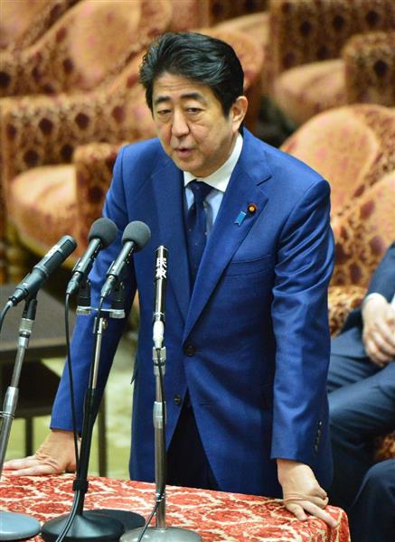 首相「２０年以前困難」…アダムズ方式導入