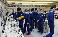 関電、5月の料金値下げ延期の恐れ 高浜4号機緊急停止で誤算