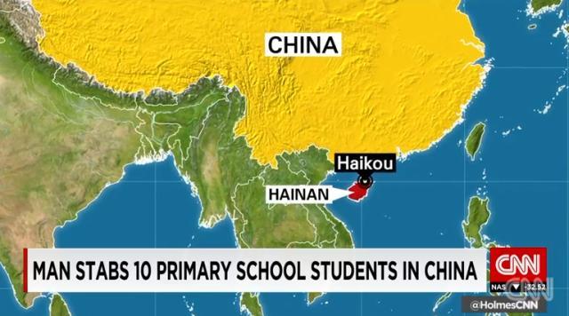 刃物男が小学校襲撃、児童10人重軽傷 中国