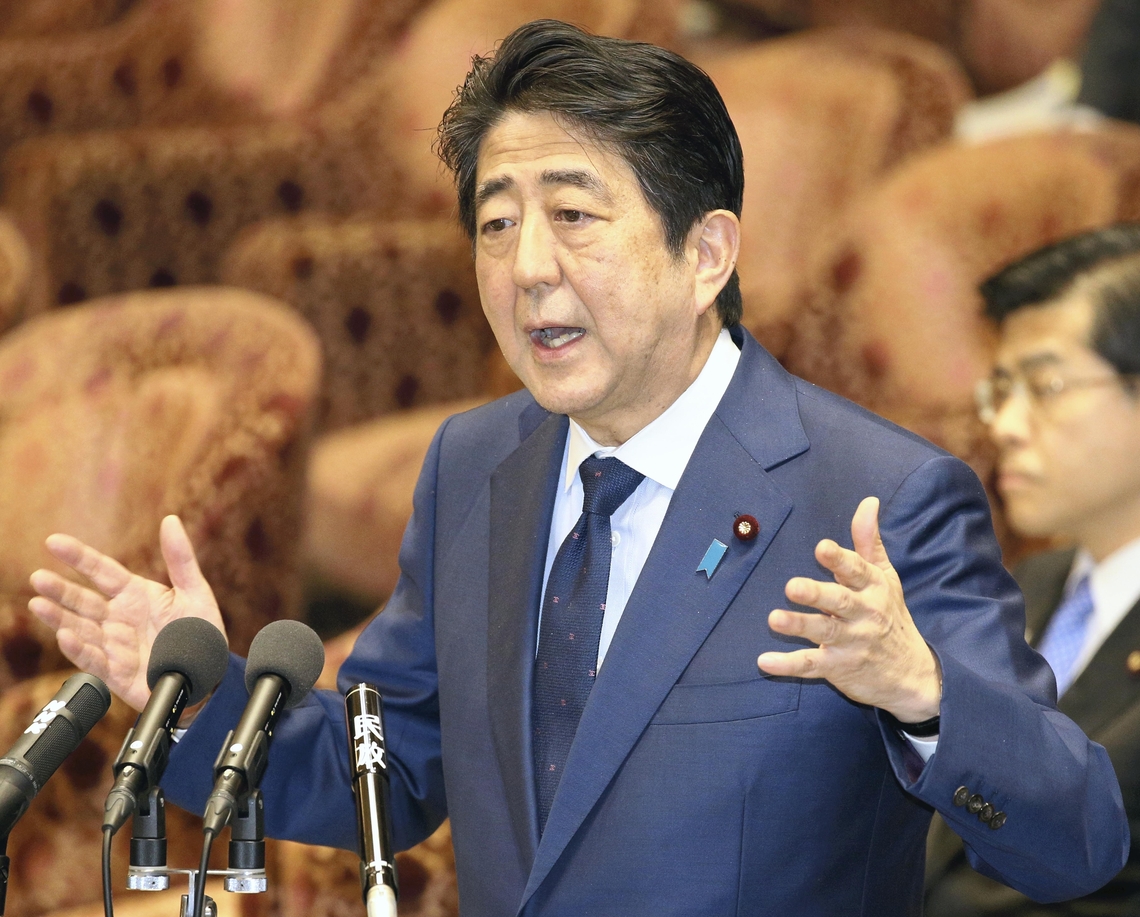 衆院選の定数配分改革、「アダムズ方式」とは?
