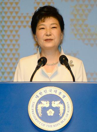 朴大統領演説「日韓の新時代願う」…慰安婦合意 2016年03月01日 12時08分