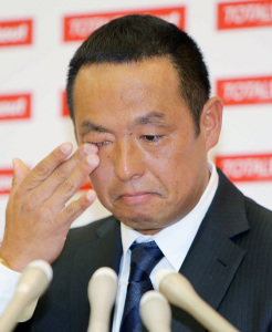 松中信彦「いつか3冠選手を」/引退会見一問一答