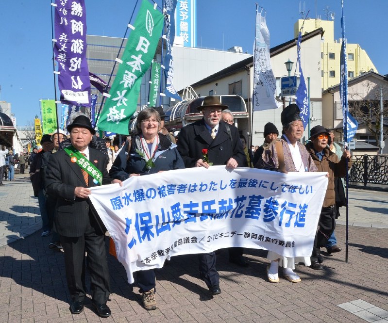 核兵器廃絶訴え 焼津で1500人行進