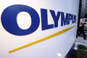 オリンパス、740億円支払いで米司法省と合意-捜査の決着で (1)