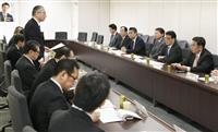 連合会長「国民の期待は目新しい名称ではない」 新党名めぐり民主代表と意見交換