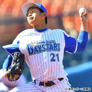 山田、バレ斬りのDeNAドラ1・今永 本拠地開幕の巨人戦登板へ