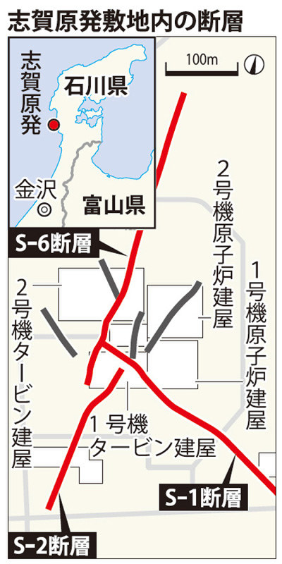 覆せるか…3原発可能性 電力会社反発