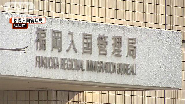 「爆買いガイドはギャンブル」 免税店から出来高報酬