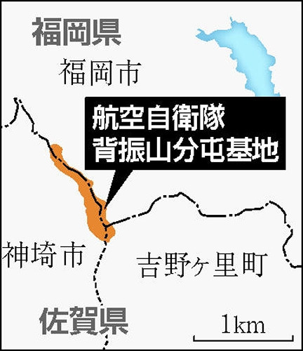 米軍「脊振山通信施設」、31日に用地返還