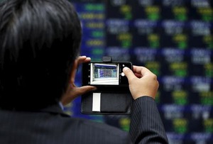 東証大引け、4日続伸 今年初、1カ月ぶり1万7000円台回復