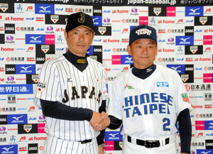 侍ジャパン、台湾戦の先発に巨人・菅野 4番はハム中田