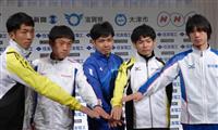 【陸上】６日のびわ湖毎日マラソン 中本「かなりチャンスある」と意欲