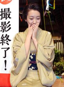 「あさが来た」撮了 波瑠「孤独を感じた瞬間、何度もありました」