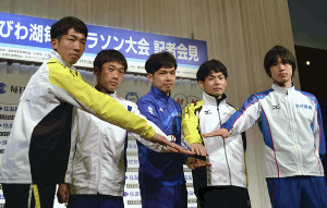 川内ら出場 五輪切符は/びわ湖毎日マラソン速報