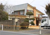 水戸で暴力団事務所に発砲 抗争か、前日にはトラック突っ込む