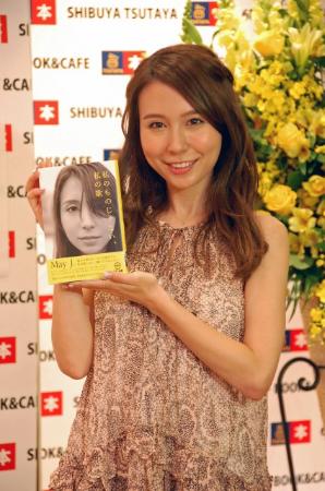 May J.がバッシングの苦悩を告白