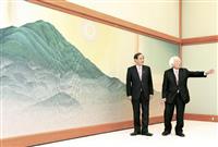 京都迎賓館を7月から通年公開へ 当日参観も拡充