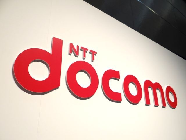 ドコモの無料解約期間が2ヵ月に延長!
