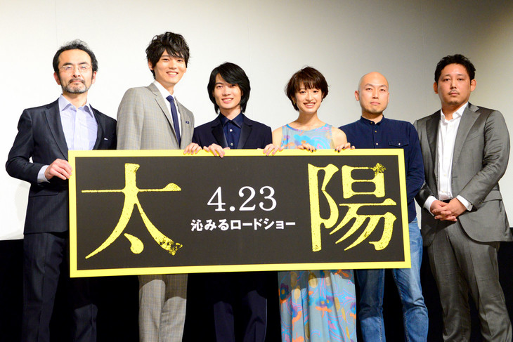 入江悠監督が「10年に1本の企画」と語る、前川知大作「太陽」映画版が完成