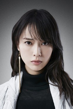 戸田恵梨香、新『デスノ』で8年ぶりにミサミサ役!「恐怖の方が強かった」