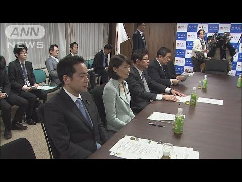 里山範囲 要望を重視 森林除染方針公表 3省庁