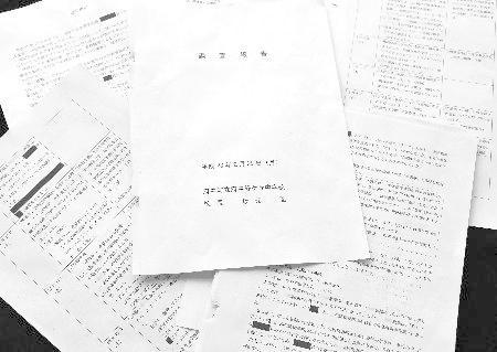 「万引き」資料、ミス指摘後も会議に6回提出 中3自殺