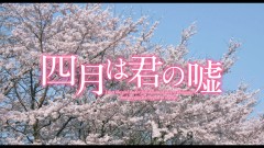 バイオリニスト広瀬すず×ピアニスト山崎賢人『四月は君の嘘』特報で演奏シーン披露