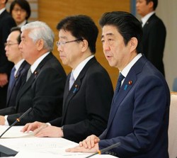 交通事故死、20年までに2500人以下に 政府目標