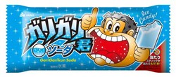 ガリガリ君、70円に値上げ - 25年ぶり、4月から