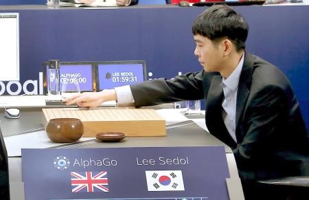 囲碁人工知能、世界トップ棋士の李九段に3連勝 2016年03月12日 17時39分