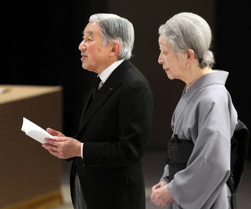 政府追悼式 天皇陛下のお言葉/安倍晋三首相の式辞/遺族代表の言葉