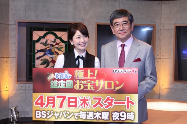 石坂浩二 新番組は独演会!?「凄く楽しくやりました」
