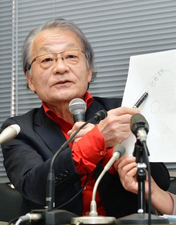 甲状腺がん診断 患者らが家族会 2016年03月13日