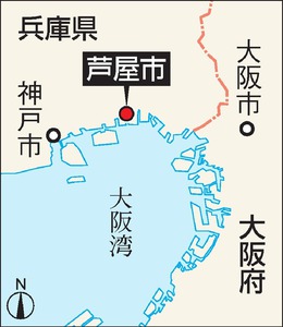 １５歳少年が自宅で母親？刺す…病院で死亡確認 2016年03月13日