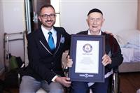 イスラエルの１１２歳男性、最高齢に 福井の小出さん死去で