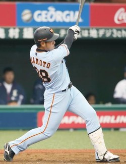 巨人 岡本が49イニングぶり適時打!チーム5安打も連敗止めた