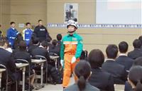 制服姿で警視庁PR 大学生向けセミナー 参加者の3分の1は女性