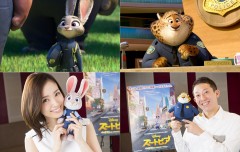 上戸彩がディズニー最新作のヒロイン声優に！サバンナ高橋らキャストが発表