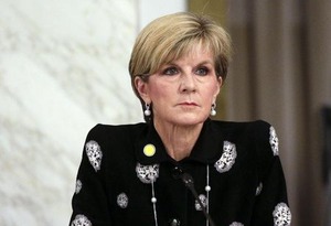 マレーシアの豪記者一時拘束に深い懸念=ビショップ豪外相